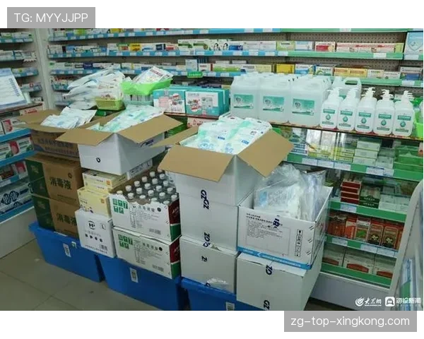 球迷区官方医疗点紧急药品储备清单与补充周期公示，紧急救援药品