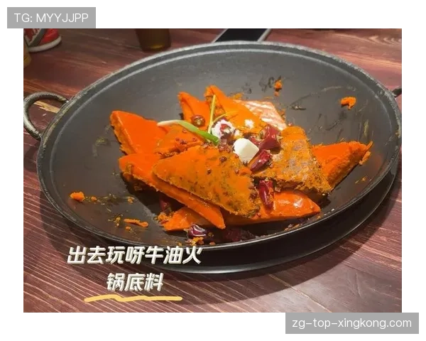 TI15期间上海美食:看完比赛去吃这几家火锅,选手也常去!🍲(50 ) TI15期间上海美食:看完比赛去吃这几家火锅,选手也常去!🍲(50 )