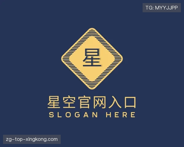 发现XINGKONG官网入口