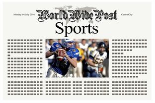 星空体育全站-体育新闻中心启动数字赛事历史资料数字重构计划，数字体育市场